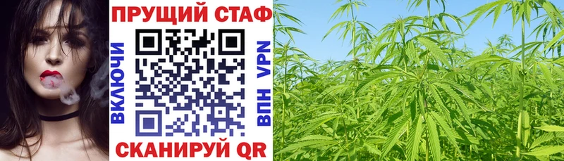 Что такое Звенигово КОКАИН  АМФ  СОЛЬ  Галлюциногенные грибы  ГАШ  МЕФ  Бошки Шишки 
