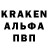 Метадон methadone Fill_Katana