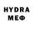 БУТИРАТ GHB GAS BY