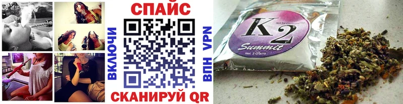 БУТИРАТ GHB где купить Звенигово