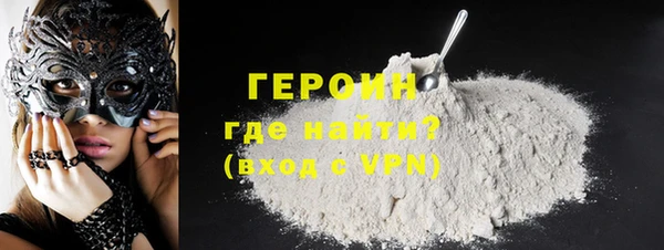 PSILOCYBIN Арсеньев