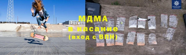 мет Баксан