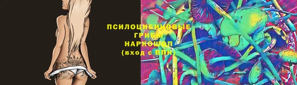 каннабис Всеволожск