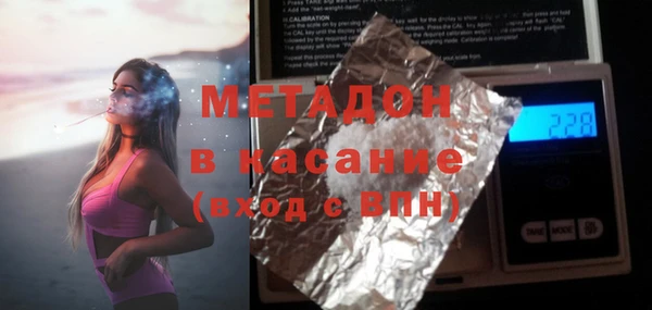 хмурый Балабаново