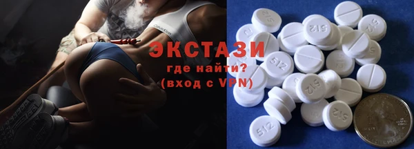 PSILOCYBIN Арсеньев