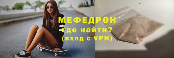 индика Воткинск