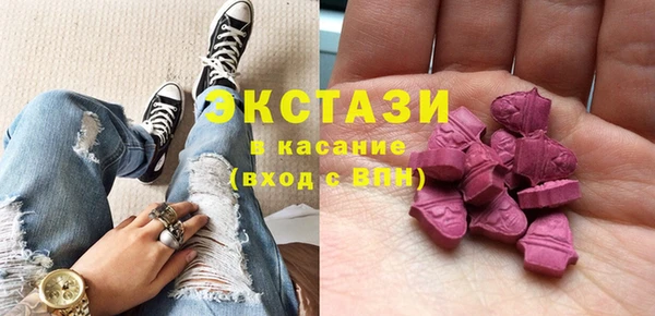 мет Баксан