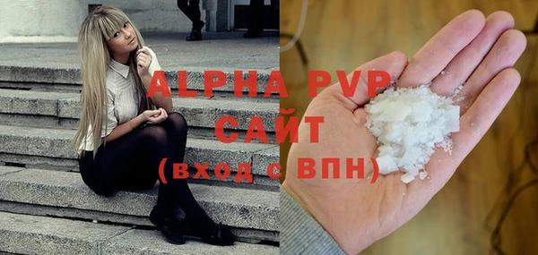 хмурый Балабаново