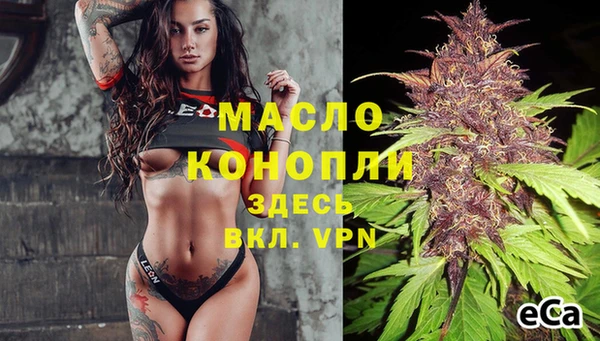 PSILOCYBIN Арсеньев