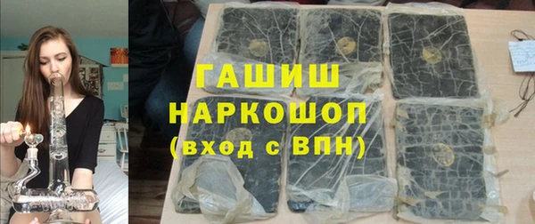 spice Аркадак