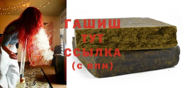 spice Аркадак