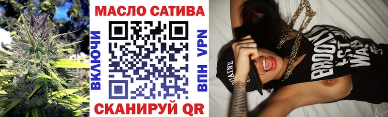 Дистиллят ТГК жижа  Звенигово 